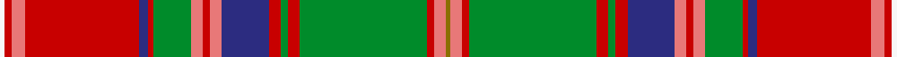 sett