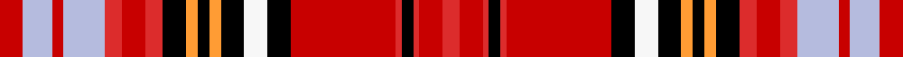 sett