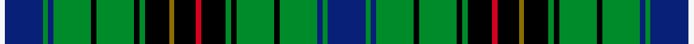 sett