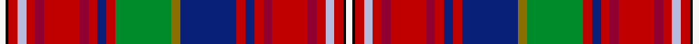 sett