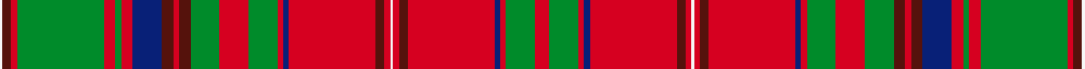 sett
