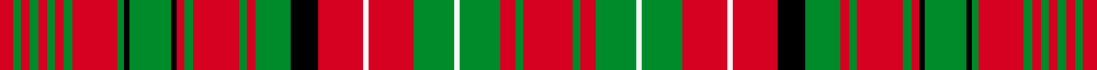 sett