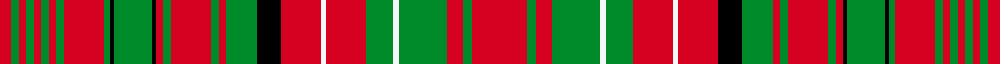 sett