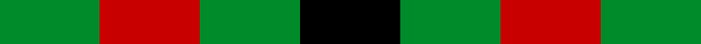 sett