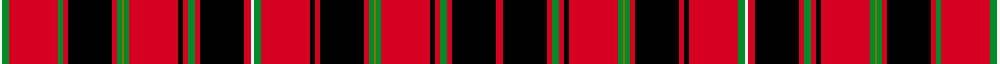 sett