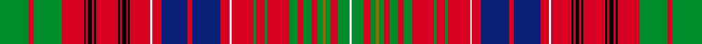 sett