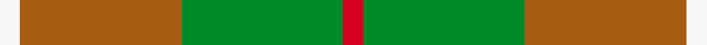 sett