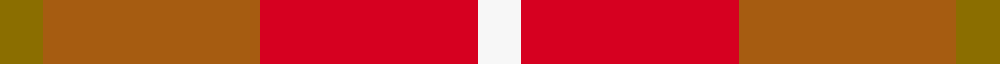 Manx, Mannin