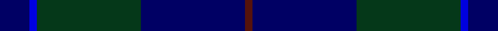 Wcwm 1255-1 sett
