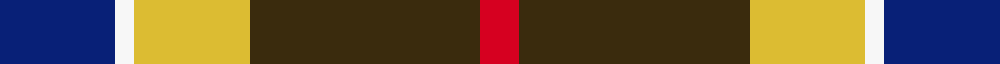 Vass sett