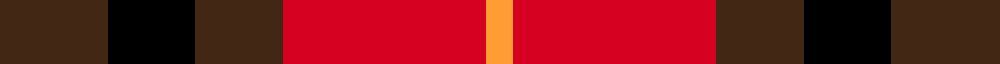 Highland Pub Company