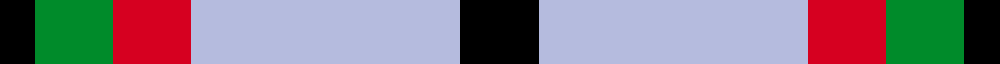 sett