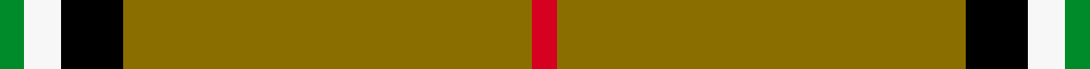 sett