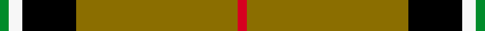 sett