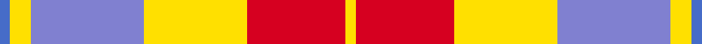 sett