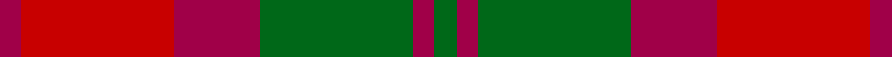 Dewar