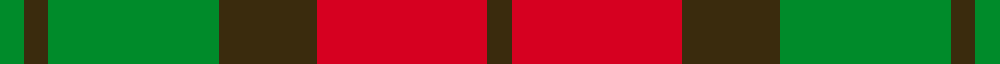 Dewar