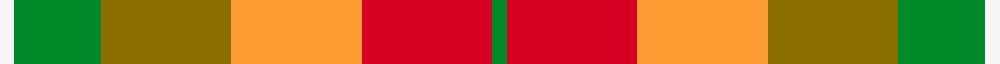 sett