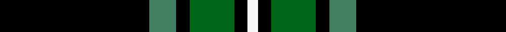 Childers (Personal)