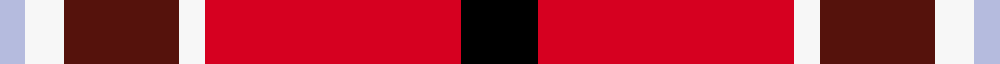 sett