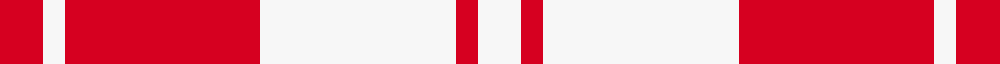 Erskine Red &