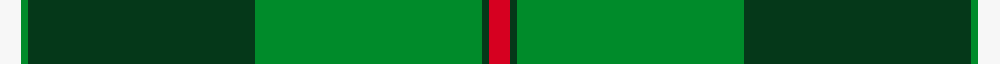sett