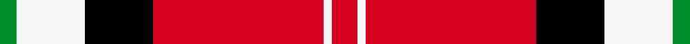 sett