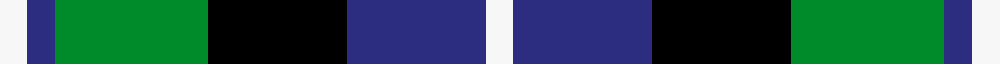 sett