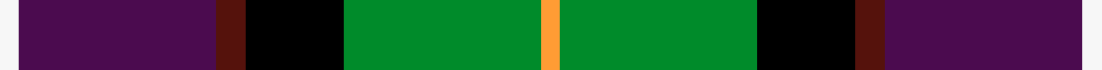 sett