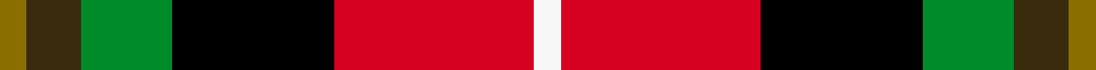 Tyrolean