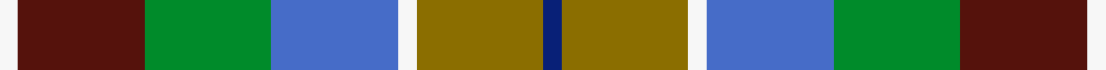 sett