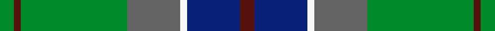 sett