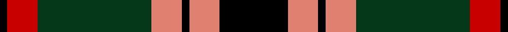 sett