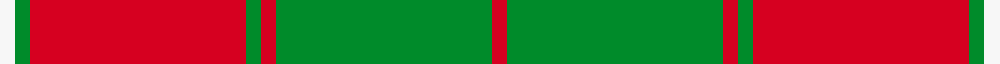sett