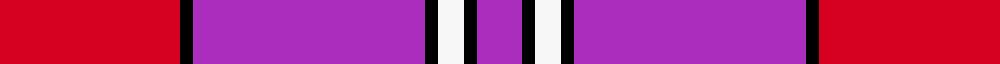 Presbyterian College Band