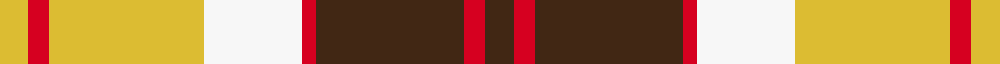 sett