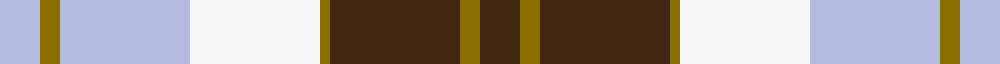 sett