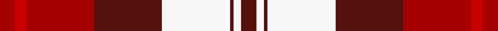 Gigha Cherry