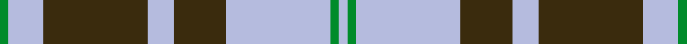 sett