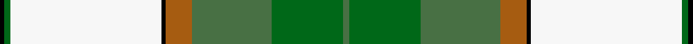sett