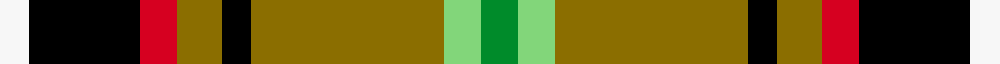 sett