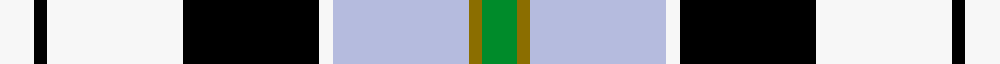 sett