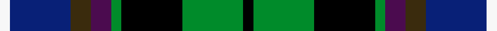 sett