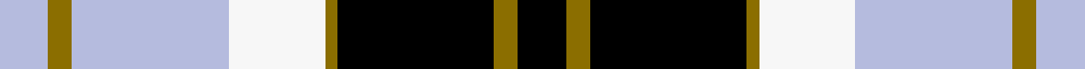 sett