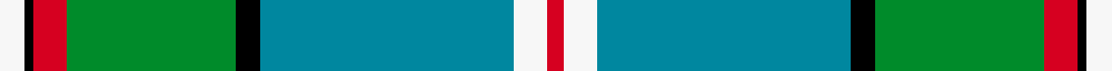 Scottish Prison Service (Corporate)