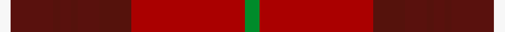 sett