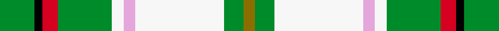 sett