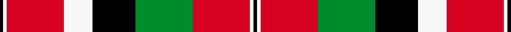 sett