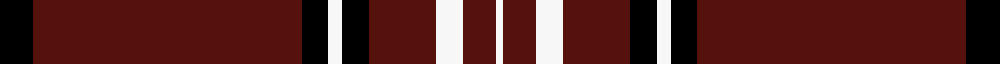 Southern Illinois University - Carbondale