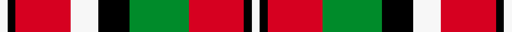 sett